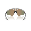 Oakley Sutro Lite Sweep Space Dust Prizm Ruby