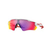 Oakley Radar EV Path Polished White Prizm Road