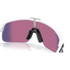 Oakley Sutro Lite S Matte White Prizm Road