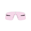Oakley Sutro Lite S Matte White Prizm Low Light