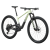 Scott Spark RC Team Cream Green '27