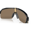 Oakley Sutro Lite Matte Carbon Prizm 24K