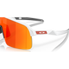 Oakley Sutro Lite Matte White Prizm Ruby