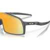Oakley Sutro S Matte Carbon Prizm 24K