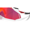 Oakley Velo Kato Matte White Prizm Road
