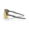 Oakley Sutro Lite Sweep Matte Carbon Prizm 24K