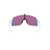 Oakley Sutro S Matte White Prizm Road