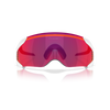 Oakley Velo Kato Matte White Prizm Road
