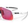 Oakley Sutro Lite Matte White Prizm Road