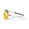 Oakley Sutro Lite Matte White Prizm Ruby