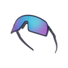 Oakley Sutro S Matte Navy Prizm Sapphire