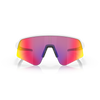 Oakley Sutro Lite Sweep Matte White Prizm Road
