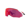 Oakley Velo Kato Matte White Prizm Road