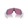 Oakley Sutro Lite Matte White Prizm Road