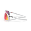 Oakley Sutro S Matte White Prizm Road