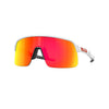 Oakley Sutro Lite Matte White Prizm Ruby
