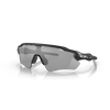 Oakley Radar EV Path Steel Photochromic