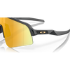 Oakley Sutro Lite Sweep Matte Carbon Prizm 24K