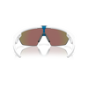 Oakley Sphaera Matte White Prizm Sapphire