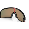 Oakley Sutro S Polished Black Prizm Ruby