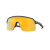 Oakley Sutro Lite Matte Carbon Prizm 24K