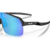 Oakley Sutro Lite Matte Black Prizm Sapphire