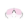 Oakley Sutro Lite S Matte White Prizm Low Light