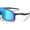 Oakley Sutro S Matte Navy Prizm Sapphire