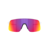 Oakley Sutro Lite S Matte White Prizm Road