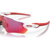 Oakley Radar EV Path Polished White Prizm Road