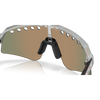 Oakley Sutro Lite Sweep Space Dust Prizm Ruby
