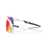 Oakley Sutro Lite S Matte White Prizm Road