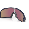 Oakley Sutro S Matte Navy Prizm Sapphire