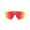 Oakley Stunt Devil Matte Uranium Prizm Ruby