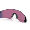 Oakley EV Zero Blades Polished Black Prizm Road