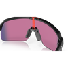 Oakley Sutro Lite Matte Black Prizm Road