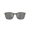 Oakley Ojector Olive Ink Prizm Black