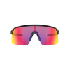 Oakley Sutro Lite Matte Black Prizm Road