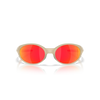Oakley Eyejacket Redux Sandstorm Prizm Ruby
