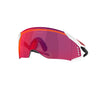 Oakley Velo Kato Matte White Prizm Road