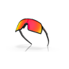 Oakley Sutro S Polished Black Prizm Ruby