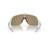Oakley Sutro Lite Matte White Prizm Ruby