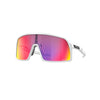 Oakley Sutro S Matte White Prizm Road