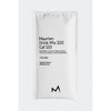 Maurten Drink Mix 320 Caffeinated 100