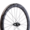 Easton Aero 55 Disc Wheelset