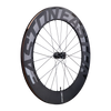 Easton Aero 85 Disc Wheelset