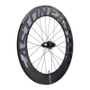 Easton Aero 85 Disc Wheelset