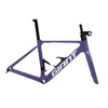 Giant Propel ADV PRO Frameset Digital Blurple '24