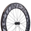 Easton Aero 85 Disc Wheelset