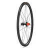 Campagnolo Bora ULTRA WTO 35 Wheelset